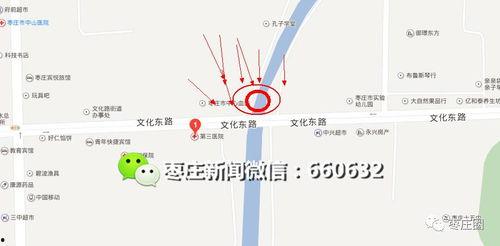 沙河最新爆料视频曝光,惊人内幕曝光！