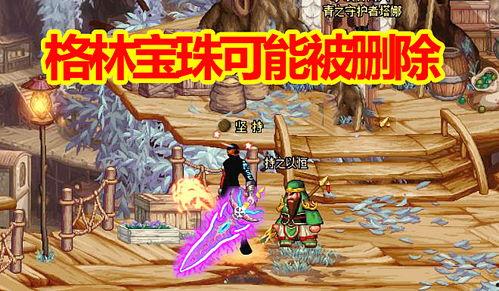 吃瓜盟主最新事件爆料,揭秘娱乐圈惊天大事件！