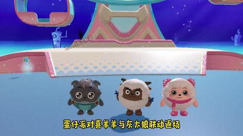 蛋仔最新彩虹币皮肤爆料,彩虹币皮肤新爆料，炫彩缤纷点亮冒险之旅