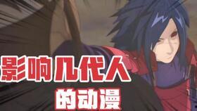 火影体验服最新爆料,神秘忍术觉醒，忍者世界再掀风云