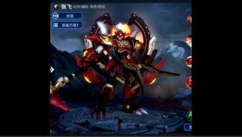 地狱岩魂最新爆料视频,揭秘神秘技能与全新剧情走向