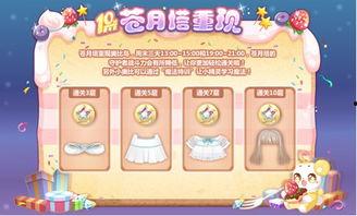 奥比岛最新爆料省钻攻略,轻松省钻攻略大揭秘